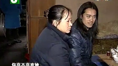 钱塘老娘舅 爱情马拉松途中的一桌酒 110306
