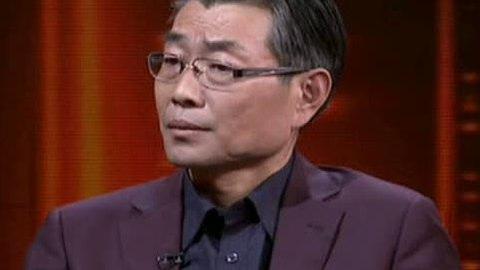 百家养生堂 20140304