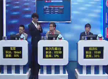 我是大赢家 我是大赢家20121113期
