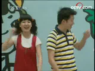 智慧树 智慧树 2008年 第196期