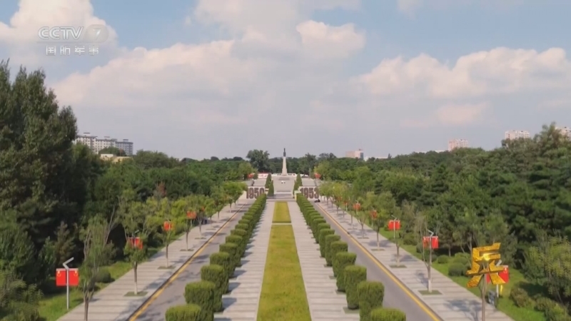 《老兵你好》 20251018 纪念中国人民志愿军抗美援朝出国作战75周年特别节目 英雄的征程（1） 不朽的誓言