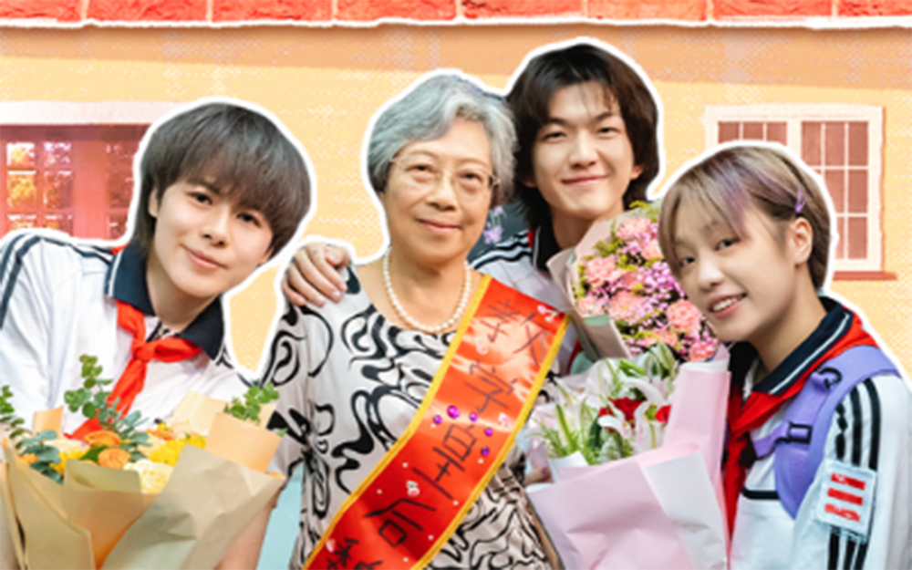 退休教师见往届学生，收获满满感动