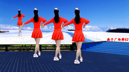 16步广场舞《天冷了别冻着》背面演示，送给你