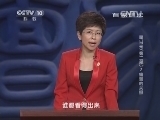 百家讲坛 《百家讲坛》 20140803 司马光（第二部） 7 痛苦的关照