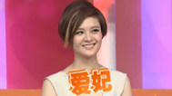 最佳现场 孙茜男友浪漫求婚