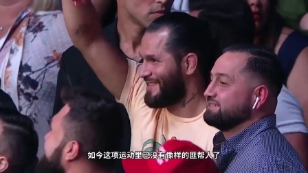 UFC终极格斗冠军赛 UFC241，八角笼采访，社会人归来
