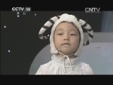 英雄出少年 《英雄出少年》 20141019 周末满天星