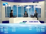 吾股丰登 《吾股丰登》 20180126