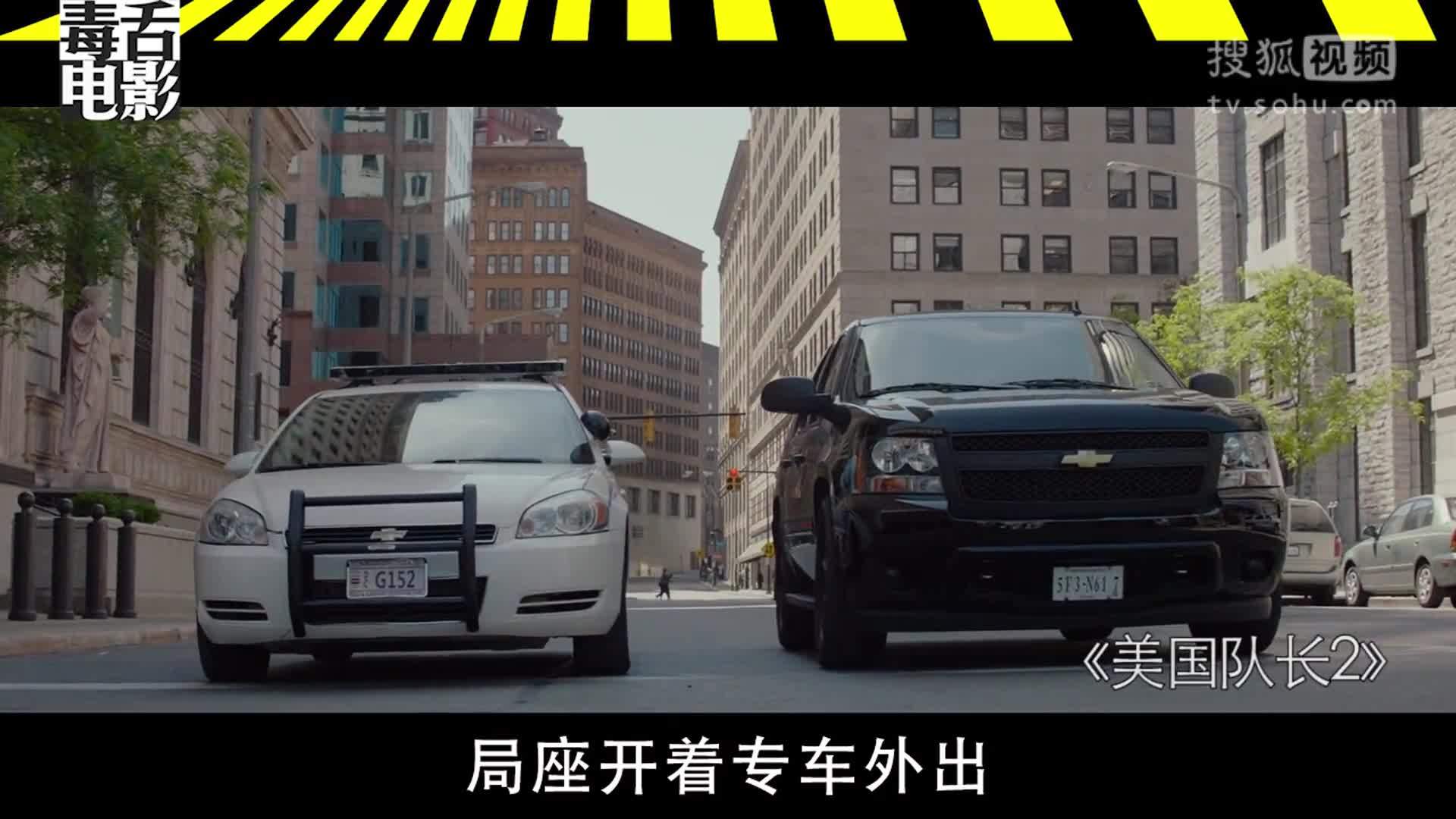 菊长带你见世面 尤物黑寡妇艳遇老处男呼之欲出【菊长带你见世面】
