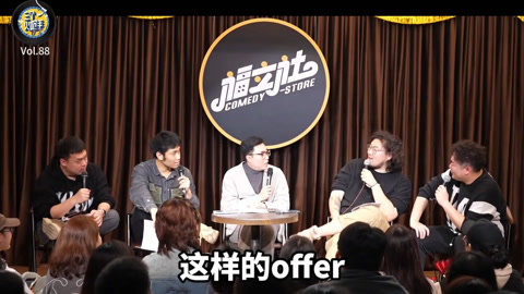 三个火呛手 三个火呛手：写乙女游戏的人原来长这样