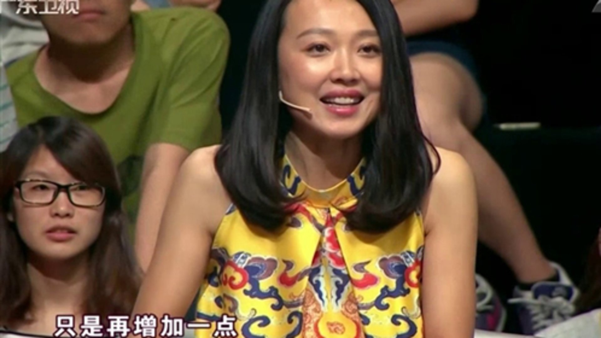 天作之合 强势女编导幕后冲台前 她能够如愿以偿吗