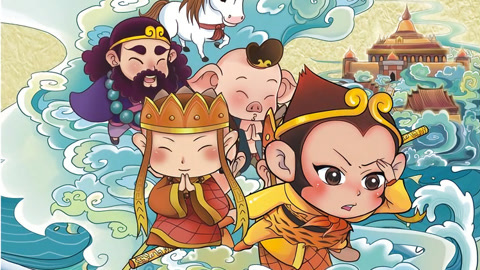 古典四大名著幼儿篇