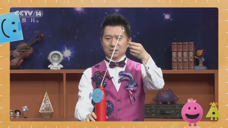智慧树 《智慧树》 20230210