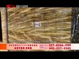 新商界 《新商界》 20151216
