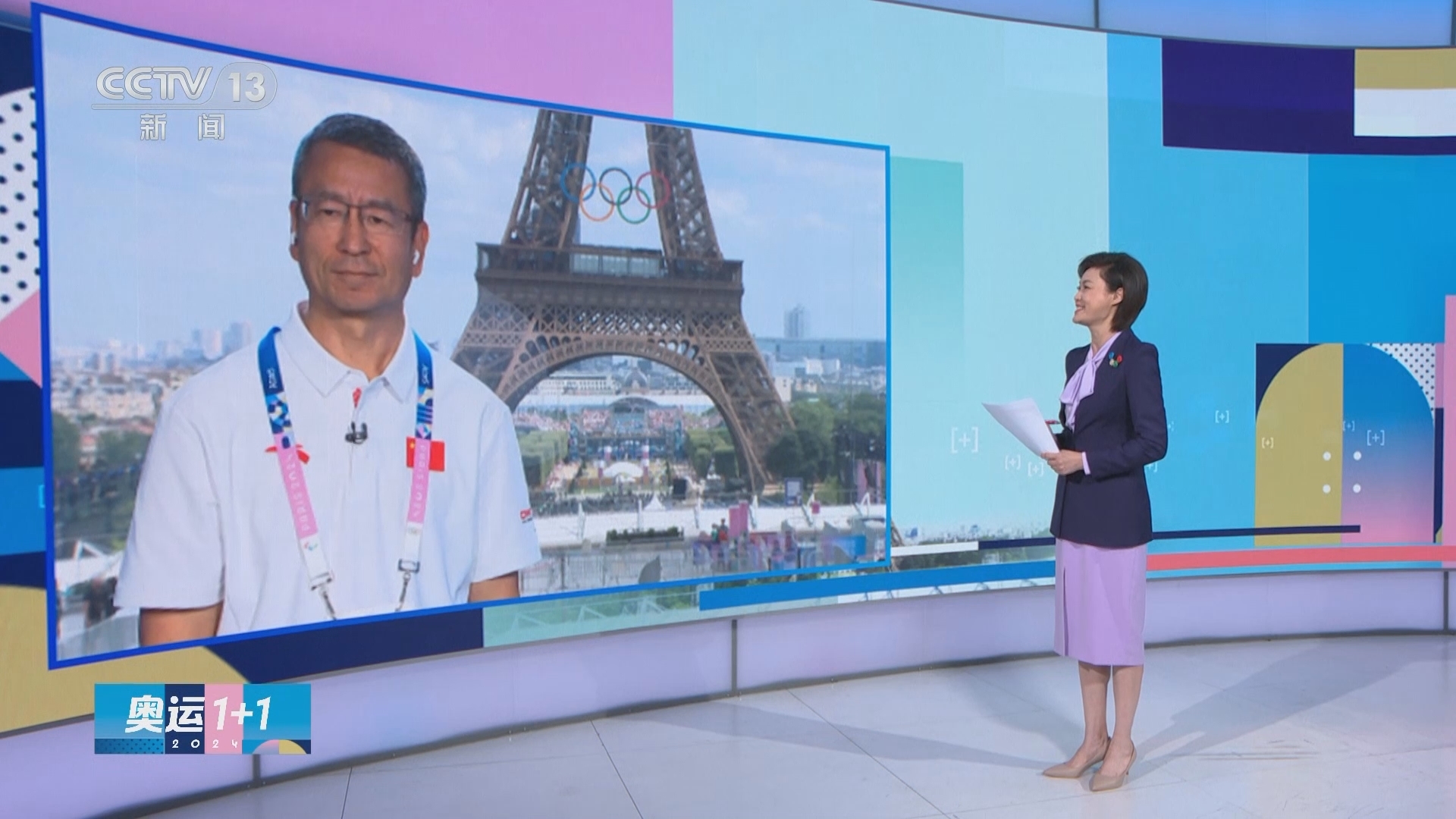 新闻1+1 《奥运1+1》 20240801