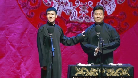 德云社德云五队小园子长春剧场站 2020 <四方诗>马霄盛 刘霄航