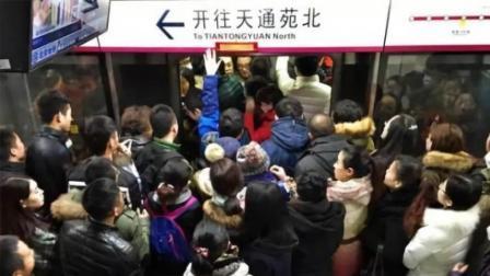 修建一条地铁要120亿，那究竟跑多少年才能赚回成本?
