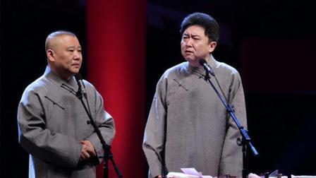 聊斋怪谈 于谦只会说相声曾出演过多部电视剧