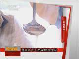 远方的家 天目湖美食自驾游