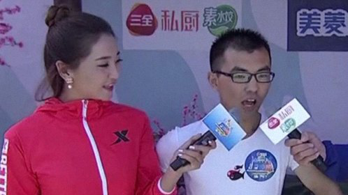 男生女生向前冲 第九季 妹子惜败最后一关！