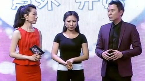 天作之合 瑜伽老师前男友因车祸去世