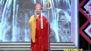 欢乐星期二 150210欢乐星期二_001