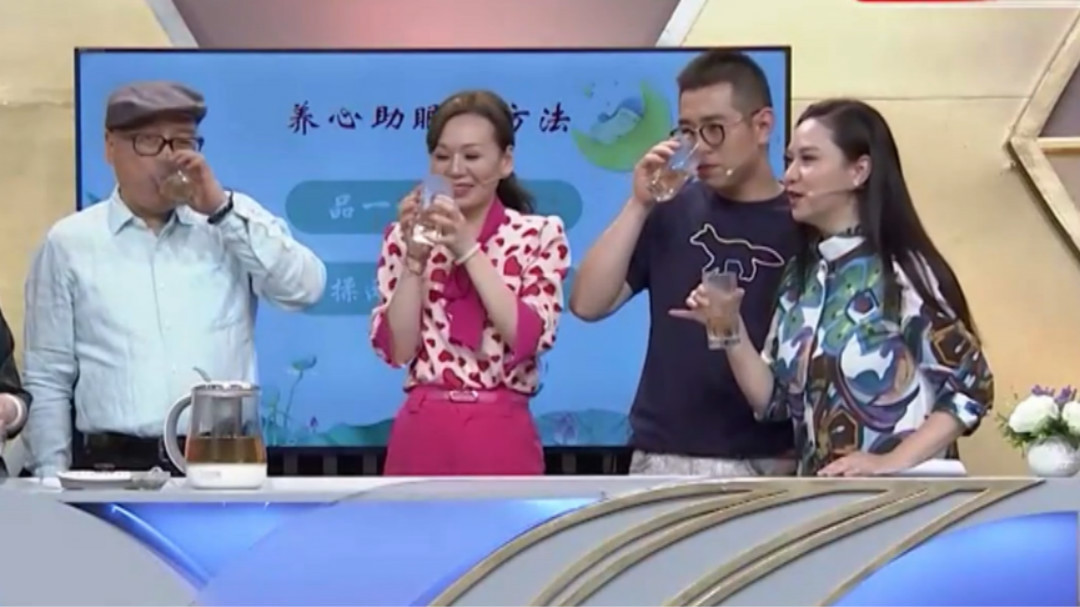 X诊所. 夏日勿做“伤心”事
