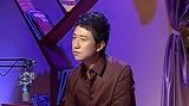 音乐心旅程 为什么失去之后才懂得珍惜