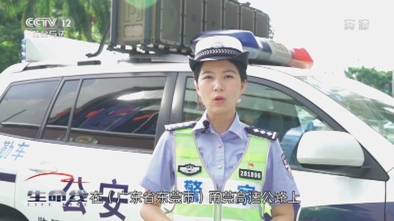 《生命线》 20210615