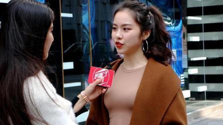 厉害了学妹 男朋友多少工资才够你花？看妹子怎么说