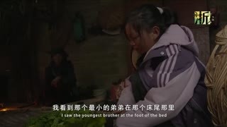 大山里的合唱团