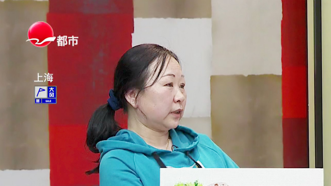 母亲的百万财产为何被挥霍一空？