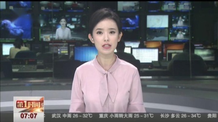 第一时间 我省召开动员会 欢送第九批援藏干部