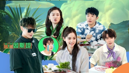 星电音联盟 派对后时光：揭秘谁是主理团的伯乐？刘宇分享当队长的经验