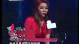 非诚勿扰 2019 何润东来了！马诺哭着走了！