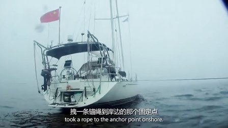 侣行 第二季 迷岛惊魂 (上)