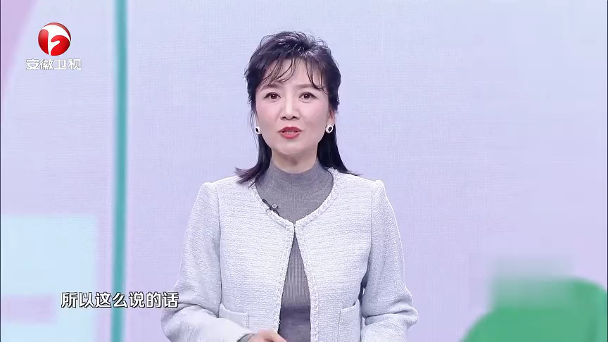 健康大问诊 守护生命之源——卵巢健康我做主