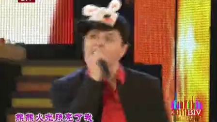 北京卫视2011网络春晚 非常《恭喜你发财》非常fresh组合