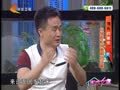 家政女皇 《家政女皇》20140527：染色馒头危害大 如何辨别染色馒头