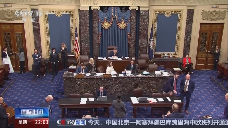 国际时讯 《国际时讯》 20250630