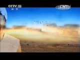 民歌&middot;中国 《民歌中国》 20141221 降央卓玛专场