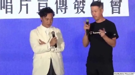 娱闻第一速递 2017 9月 陈奕迅自曝初恋猛料12岁时就做了这件羞涩的事 170927