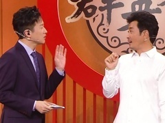 群英会2023 黄俊鹏不强求名利 甘愿做平凡的文艺工作者