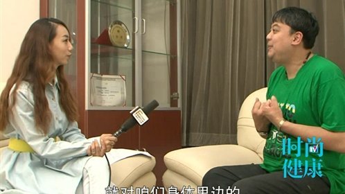时尚健康 西红柿里学问大
