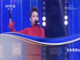 一起音乐吧 《一起音乐吧》 20180413