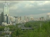 焦点访谈 《焦点访谈》 20160602 新疆：保障宗教信仰自由权利