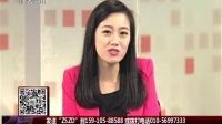 致胜之道 2016 致胜之道 161024