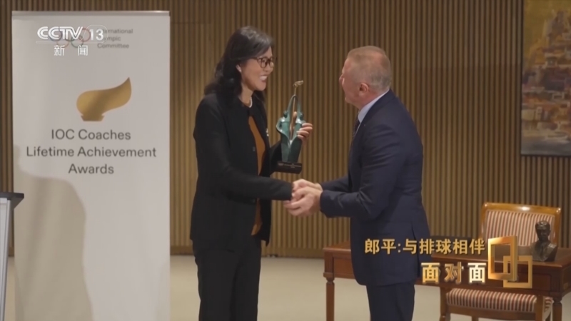 《面对面》 20251207