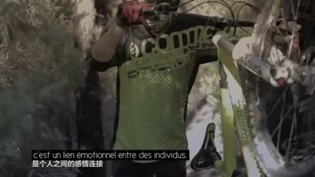 第一集 ENDURO骑行