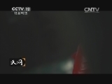 天网 《天网》 20141216 抹不掉的罪痕